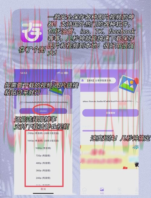 安博娱乐APP苹果版下载指南