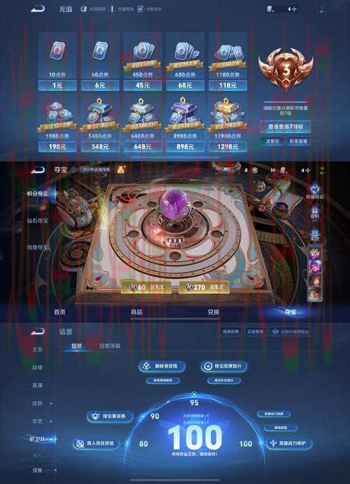 凯时体育网页版入口