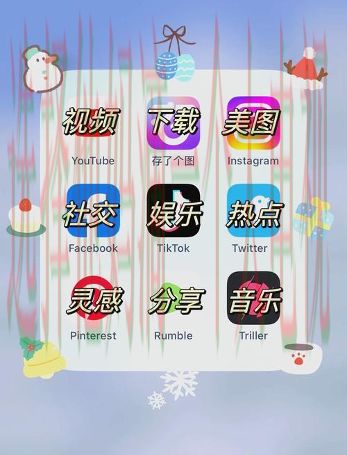 安博娱乐APP苹果版下载指南