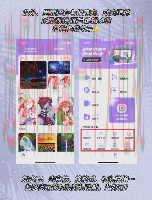 安博娱乐APP苹果版下载指南