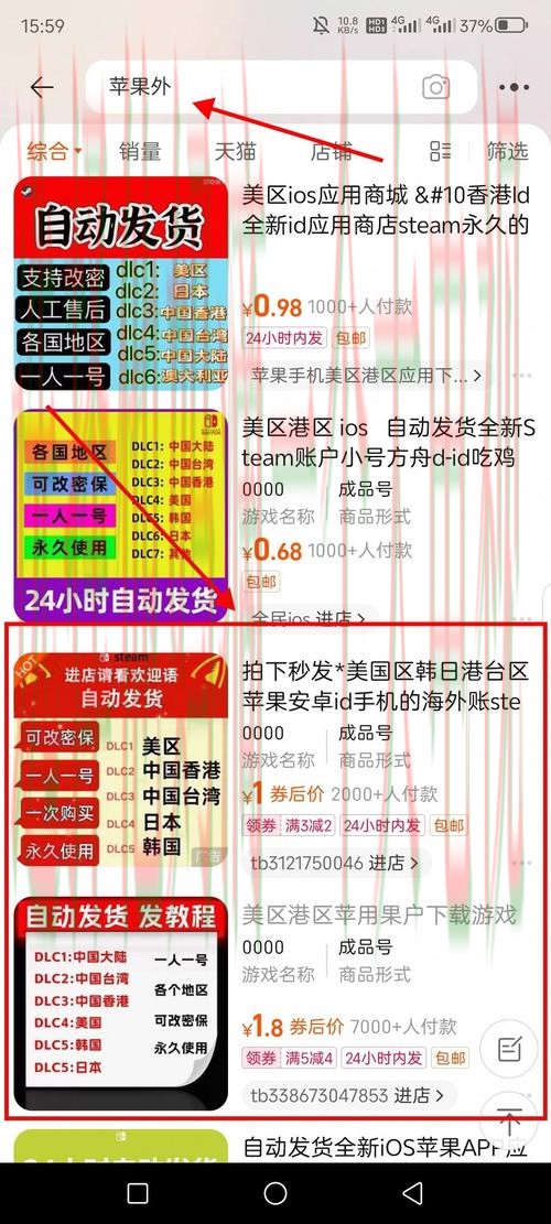 9博手机APP最新下载体验攻略 9博手机APP最新下载体验攻略