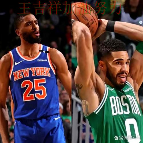 凯尔特人在意甲中客场逆转拿下关键三分 让晋级悬念继续保留