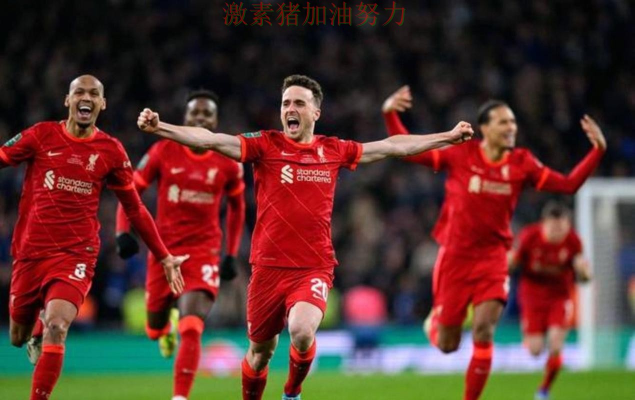 利物浦突然低迷掀起争论