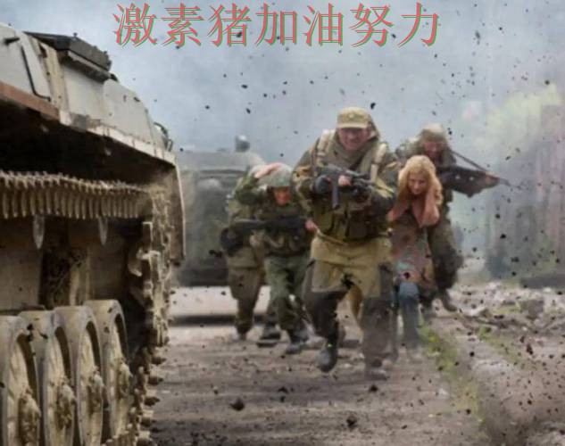 那不勒斯连续破门危机加剧